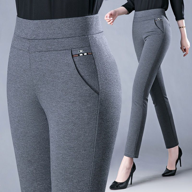 Athena - Pantalones elásticos elegantes de talle alto para mujeres